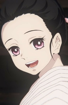 Nezuko Kamado isPrincipal