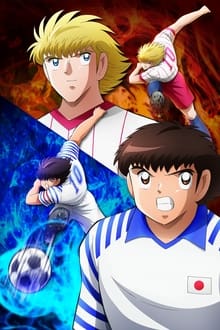 Captain Tsubasa 2: Junior Youth-hen